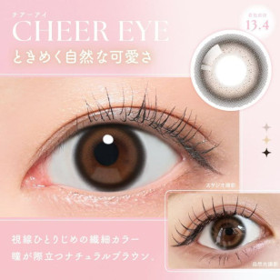 SIE 1day Cheer Eye シー ワンデー チアーアイ